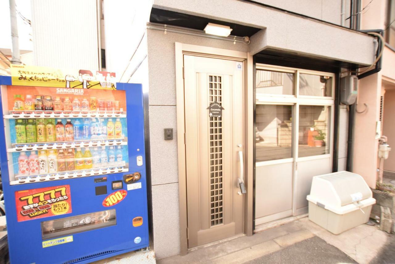Cocomosu Tengachaya Osaka Esterno foto